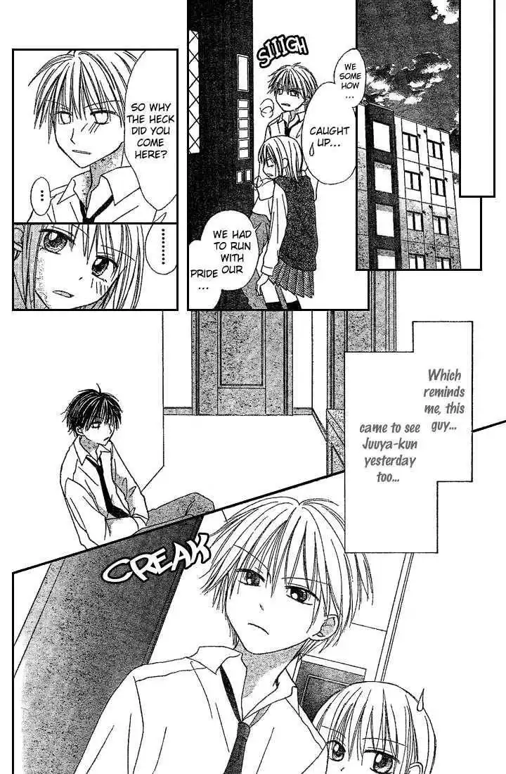 Puramai Junkie Chapter 4 18